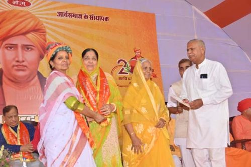 Arya-Samelan-1