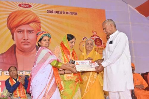 arya-mhasamelan2
